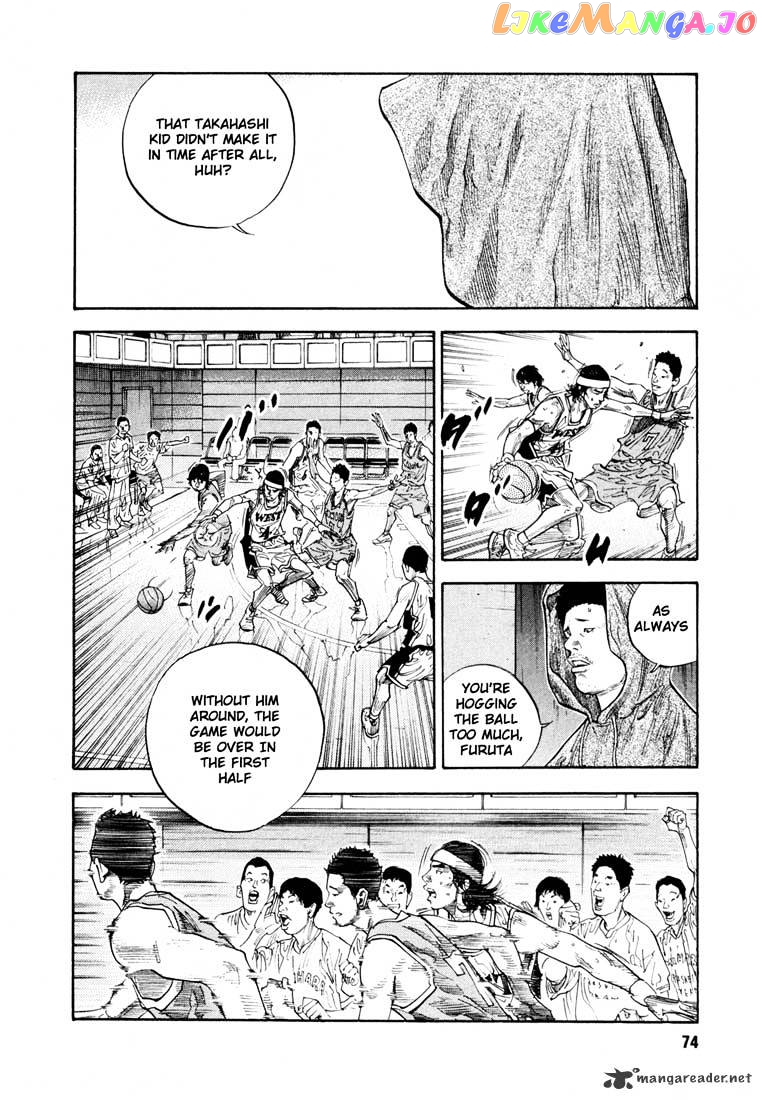 Real, Chapter 9 image 05